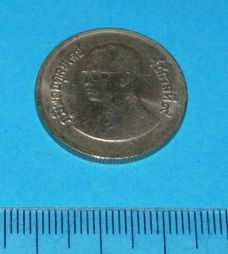 Thailand - 1 baht 1982 - Pr