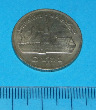 Thailand - 1 baht 1982 - Pr - 1