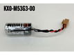 New battery KX0-M53G3-00 1200mAh 3.6V for YAMAHA ABS KX0-M53G3-00 Manipulator - 0 - Thumbnail