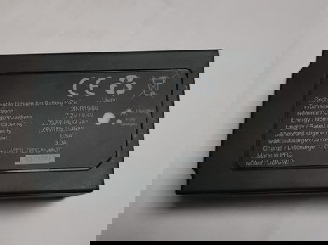 New battery BL7812 2750mAh/19.8Wh 7.2V for SOMFY BL7812 - 0