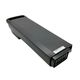 Nieuwe Bosch fiets accu Powerpack 500 Classic 2 j garantie - 0 - Thumbnail