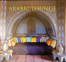 Arabic Lounge (2 CD) Nieuw