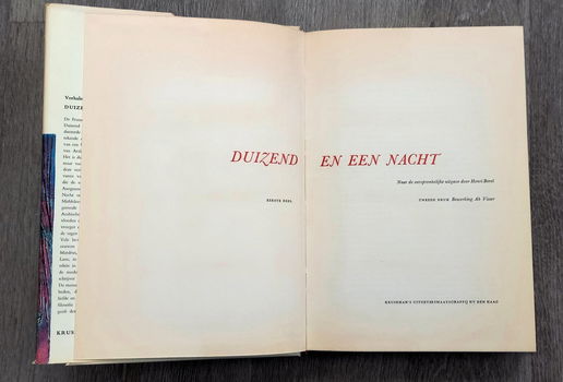 Verhalen uit 1001 nacht - 2 delige set met stofomslag 1964 - 1