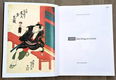 Inro: Das Ding am Gürtel - Helmert-Corvey - Japan - 2 - Thumbnail