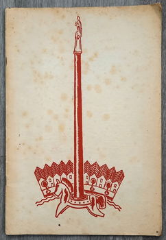 Lustrum nummer 1933 De Spiegel Delftsch studentencorps Delft - 1