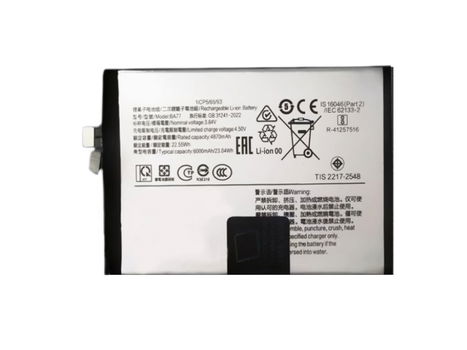 New battery BA77 6000mAh/23.04Wh 3.84V for VIVO S20 - 0