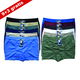 Heren microfiber Boxers voordeel packs - 1 - Thumbnail