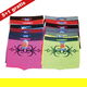 Heren microfiber Boxers voordeel packs - 2 - Thumbnail