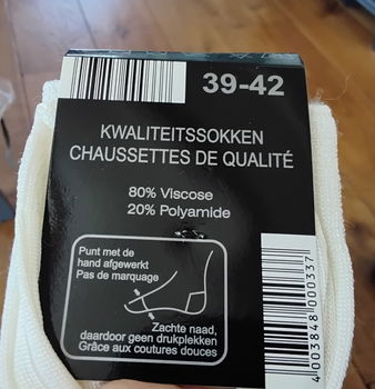 Sjieke nette herensokken - 2 paar - 2 dessins - nieuw - 1