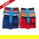 Jongens microfiber boxers in voordeel packs - 1 - Thumbnail