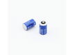 Hoogwaardige vervangbare batterij SONNECELL SL350 1000mAh 3.6V - 0 - Thumbnail
