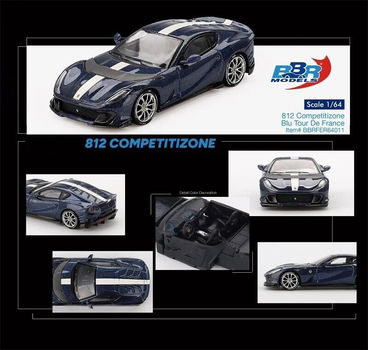 BBR 1/64 - Ferrari 812 Competizione Blu Tour De France BBR016 - 3