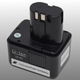 Gesipa Long Life 14.4V 1.5Ah Lithium vervangende accu - 1 - Thumbnail