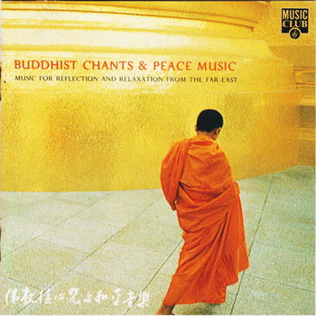 Jin Long Uen – Buddhist Chants & Peace Music (CD) Nieuw - 0