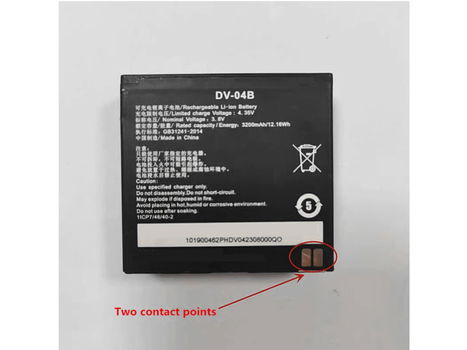 New Battery Lithium-Ion Batteries HIKVISION 3.8V 3200mAh/12.16Wh - 0