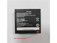 New Battery Lithium-Ion Batteries HIKVISION 3.8V 3200mAh/12.16Wh