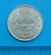 Egypte - 1 pond 1977 - 20 jaar economische unie - zilver - 1 - Thumbnail