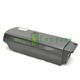 Fietsaccu revisie Giant Aspiro, Prime, Ease 36V 13.2Ah Lithium - 1 - Thumbnail