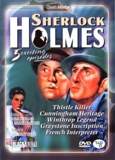 Sherlock Holmes 2 (DVD) Nieuw