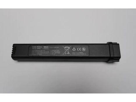 New battery F900002ACC 3.5Ah 7.4V for Fotric 340 series thermal imager - 0