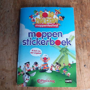 EFTELING - 3