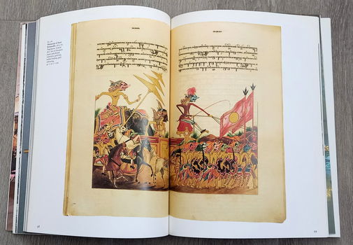 Court Arts of Indonesia - 6