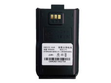 New battery HN520-G6K 4000mAh 3.7V for CHINOE K8 K67 K65S K11 K1