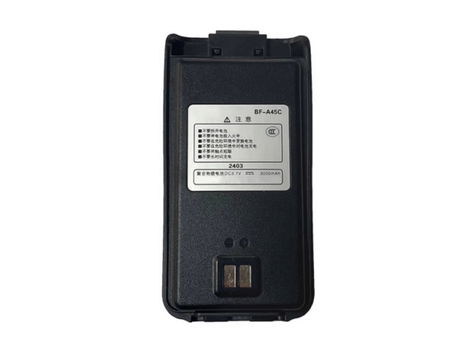 New battery BF-A45C 3000mAh 3.7V for BFDX CM388/CM630 - 0