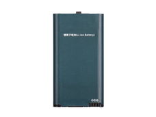 Hoogwaardige vervangbare batterij HYTERA BL3101 3100mAh/11.16Wh 3.6V