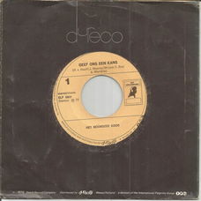Het Noordzee Koor – Geef Ons Een Kans (1973)