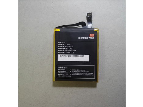 New battery S20 8000mAh/30.8Wh 3.85V for CONQUEST S20 - 0