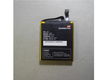 New battery S20 8000mAh/30.8Wh 3.85V for CONQUEST S20 - 0 - Thumbnail