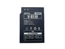 Hoogwaardige vervangbare batterij PHILIPS V-8110 1950mAh 3.8V