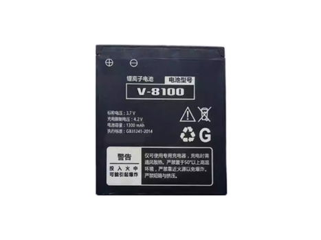 V-8100 Batterij voor PHILIPS V-8100 - 0