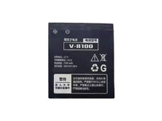 V-8100 Batterij voor PHILIPS V-8100