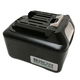 Accu voor Makita 12v - 10.8V 3Ah Li-ion BL1040B Samsung Cell - 1 - Thumbnail
