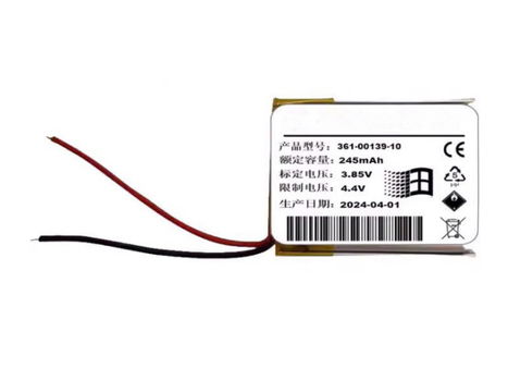 New battery 361-00139-10 225mAh/0.87Wh 3.85V for Garmin Venu 2 - 0