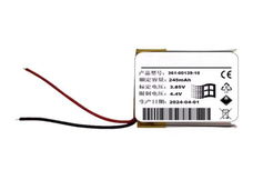 New battery 361-00139-10 225mAh/0.87Wh 3.85V for Garmin Venu 2