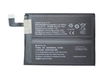 New battery B-X2 2290mAh/17.77Wh 7.76V for VIVO X90 Pro+ - 0 - Thumbnail