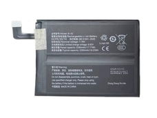 New battery B-X2 2290mAh/17.77Wh 7.76V for VIVO X90 Pro+