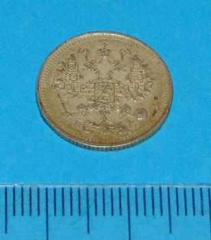 Rusland - 10 kopeken 1914 SPB BC - zilver - ZF - 1