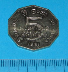Sri Lanka - 5 rupee 1982 - 50jr alg. kiesrecht - Unc