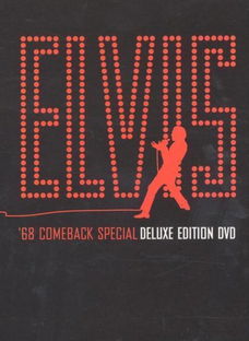 Elvis Presley - '68 Comeback Special Deluxe Edition (3 DVD) Nieuw