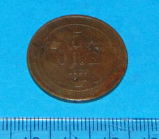 Zweden - 5 öre 1877