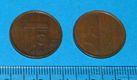 Nederland - stuiver 1984 - 0 - Thumbnail