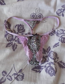 Tijgerprint string maat S