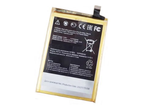 New battery BST02 4600mAh/17.71Wh 3.85V for HTC Wildfire E2 Plus - 0