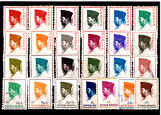 1021 Indonesie soekarno hoofden