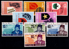 1022 postzegels republiek Indonesia 2 series met toeslag