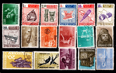 1024 17 postzegels indonesie